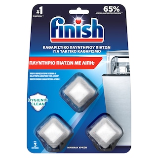 FINISH | Cleaner Dishwasher 3 Pieces
