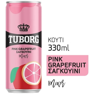 TUBORG | Αναψυκτικό Pink Grapefruit Σαγκουίνι Κουτί 330ml