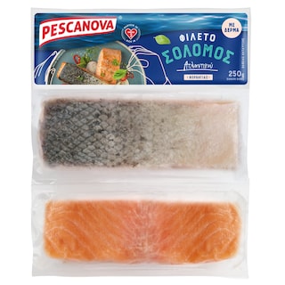 Σολομός Φιλέτο Ατλαντικού με Δέρμα 250g
