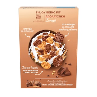 FITNESS | Δημητριακά Ολικής Άλεσης Με Σοκολάτα 375gr