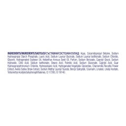 DOVE | Αφρόλουτρο Anti Stress 400ml