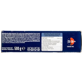 WORLD'S MARKET | Λαζάνια Φύλλα 500g