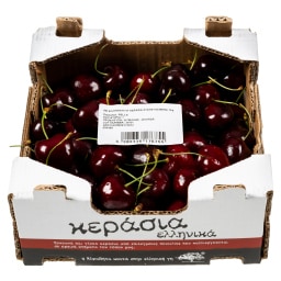 ΑΒ ΚΟΝΤΑ ΣΤΗΝ ΕΛΛΗΝΙΚΗ ΓΗ | Κεράσια Ελληνικά 1kg
