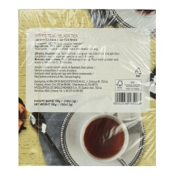 ΑΒ | Τσάι Μαύρο Κλασικό 100x1.3g