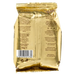 ΦΙΛΙΟΣ | Καφές Ελληνικός Παραδοσιακός 96g