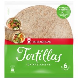 ΠΑΠΑΔΟΠΟΥΛΟΥ | Πίτες Tortillas Ολικής Άλεσης 360g