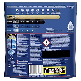 FINISH | Κάψουλες Πλυντηρίου Πιάτων Quantum All in 1 Λεμόνι 18 Tεμάχια