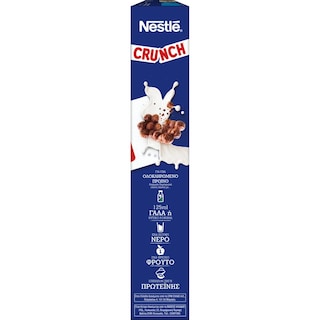 CRUNCH | Cereals Crunchy Whole Grain Chocolate 375g