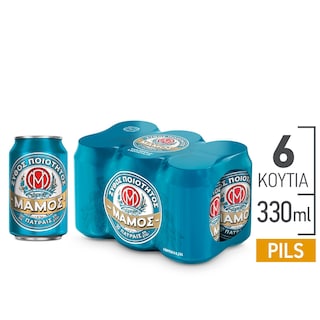 ΜΑΜΟΣ | Μπύρα Pilsner Κουτί 6x330ml