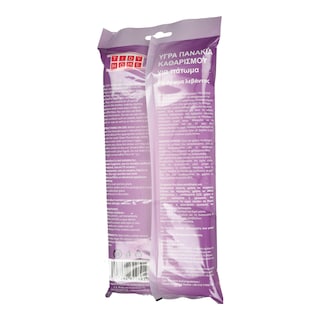 TIDY | Υγρά Πανάκια Πατώματος Λεβάντα 12 Τεμάχια