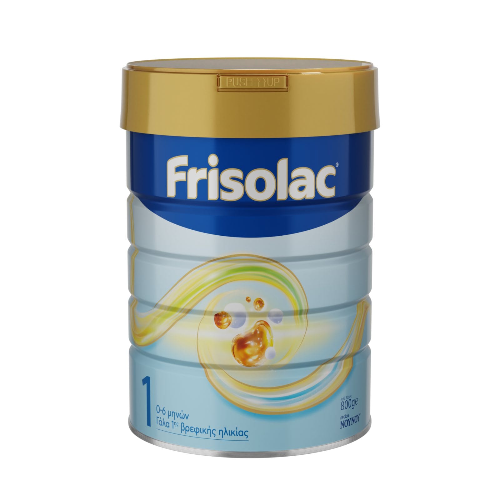 FRISOLAC Γάλα 1ης Βρεφικής Ηλικίας Σκόνη Βρέφη 6 μηνών 800g