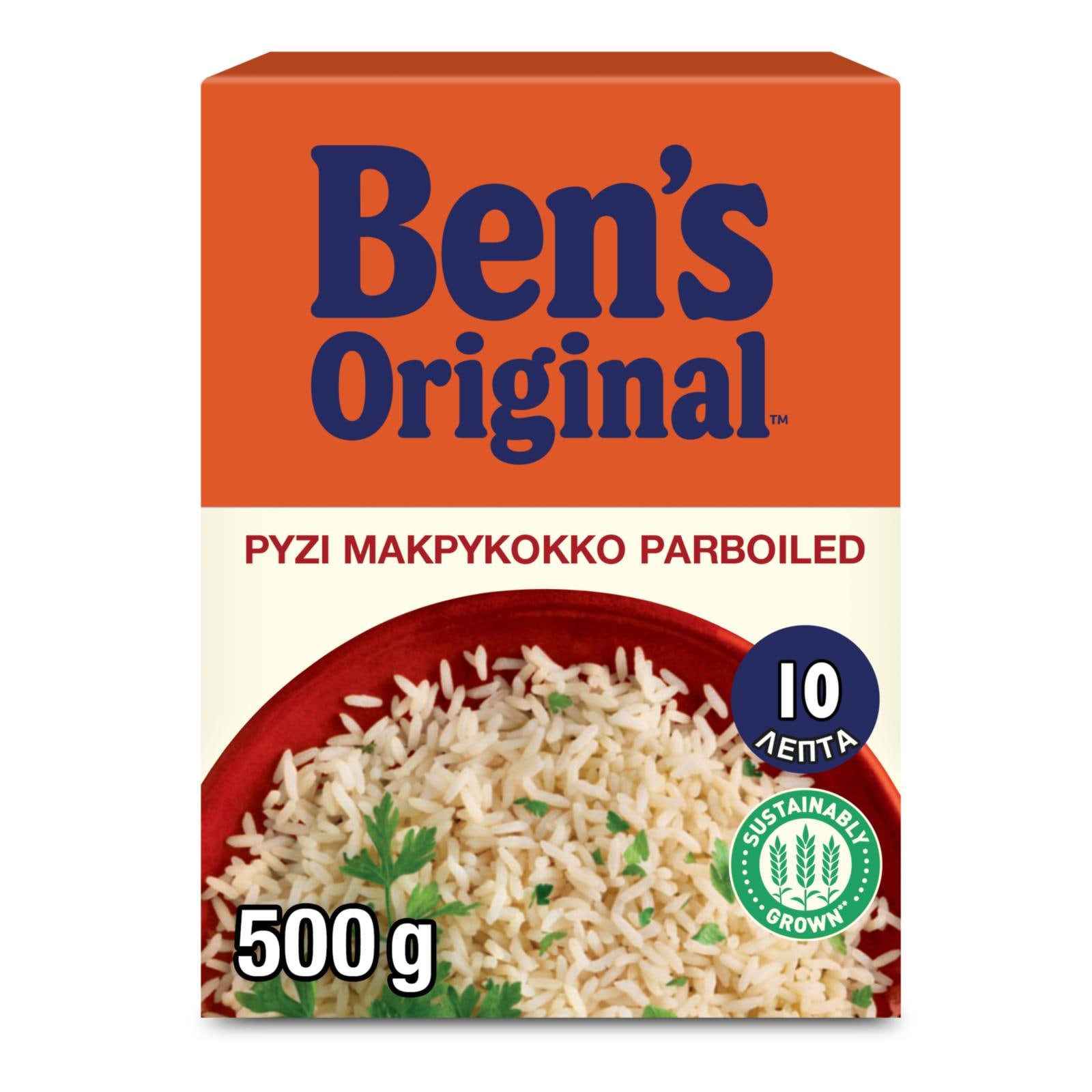BEN'S Ρύζι Parboiled 10' 500 gr