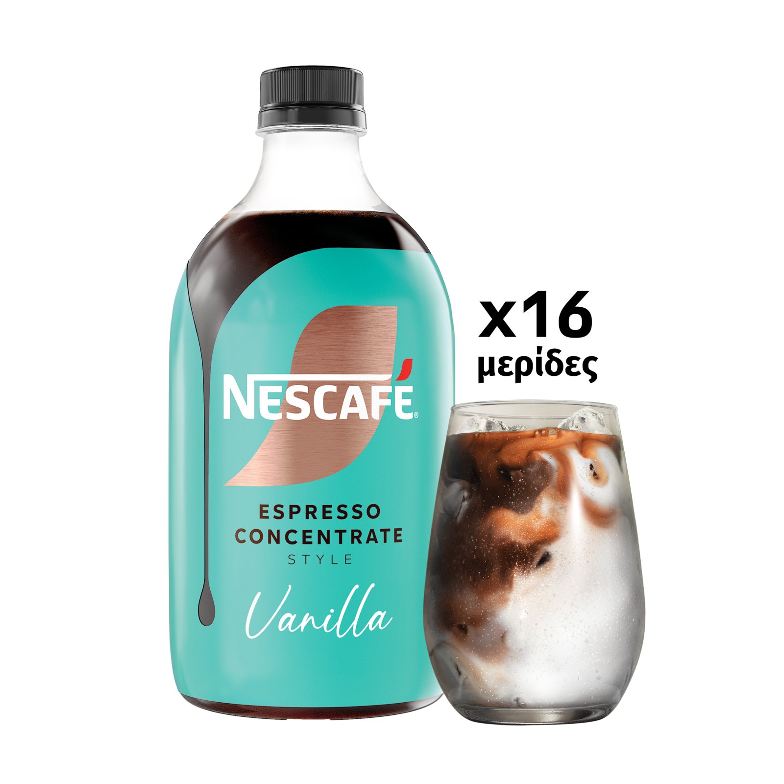 Espresso Concentrate Style Vanilla 500ml