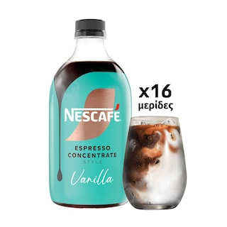 NESCAFE | Espresso Concentrate Style Vanilla 500ml