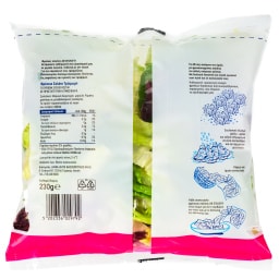 ΑΒ | Ready Salad Tricolor Greek 230g