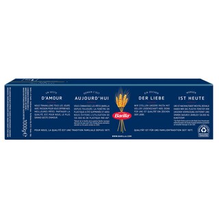 BARILLA | Spaghettoni No 7 1 Kg