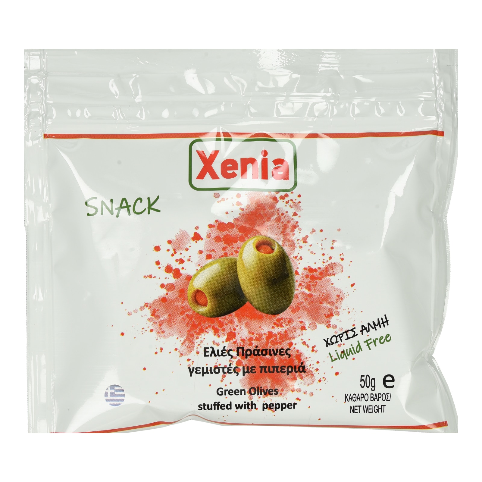 XENIA Ελιές Πράσινες Γεμιστές με Πιπεριά 50g