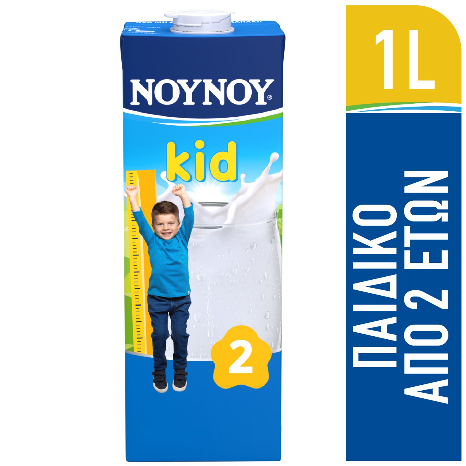 ΝΟΥΝΟΥ Ρόφημα Γάλακτος Kid Υψηλής Θερμικής Επεξεργασίας 2 Ετών 1lt