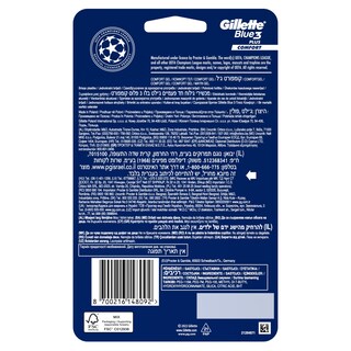GILLETTE | Ξυραφάκια Blue 3 Plus Comfort 12 Τεμάχια