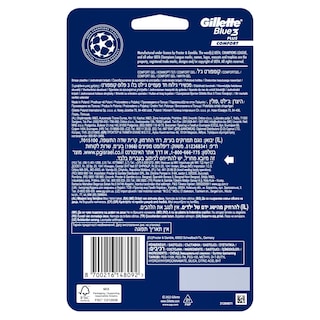 GILLETTE | Ξυραφάκια Blue 3 Plus Comfort 12 Τεμάχια