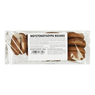 EXCLUSIVE AB | Μουστοκούλουρα Μαλακά 300g