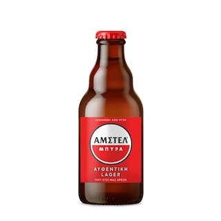 AMSTEL | Μπύρα Lager Retro Φιάλη 330ml