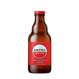 Μπύρα Lager Retro Φιάλη 330ml