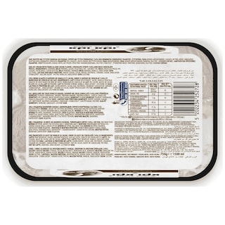 ΚΡΙ ΚΡΙ | Παγωτό Heartmade Βανίλια Κακάο 750g