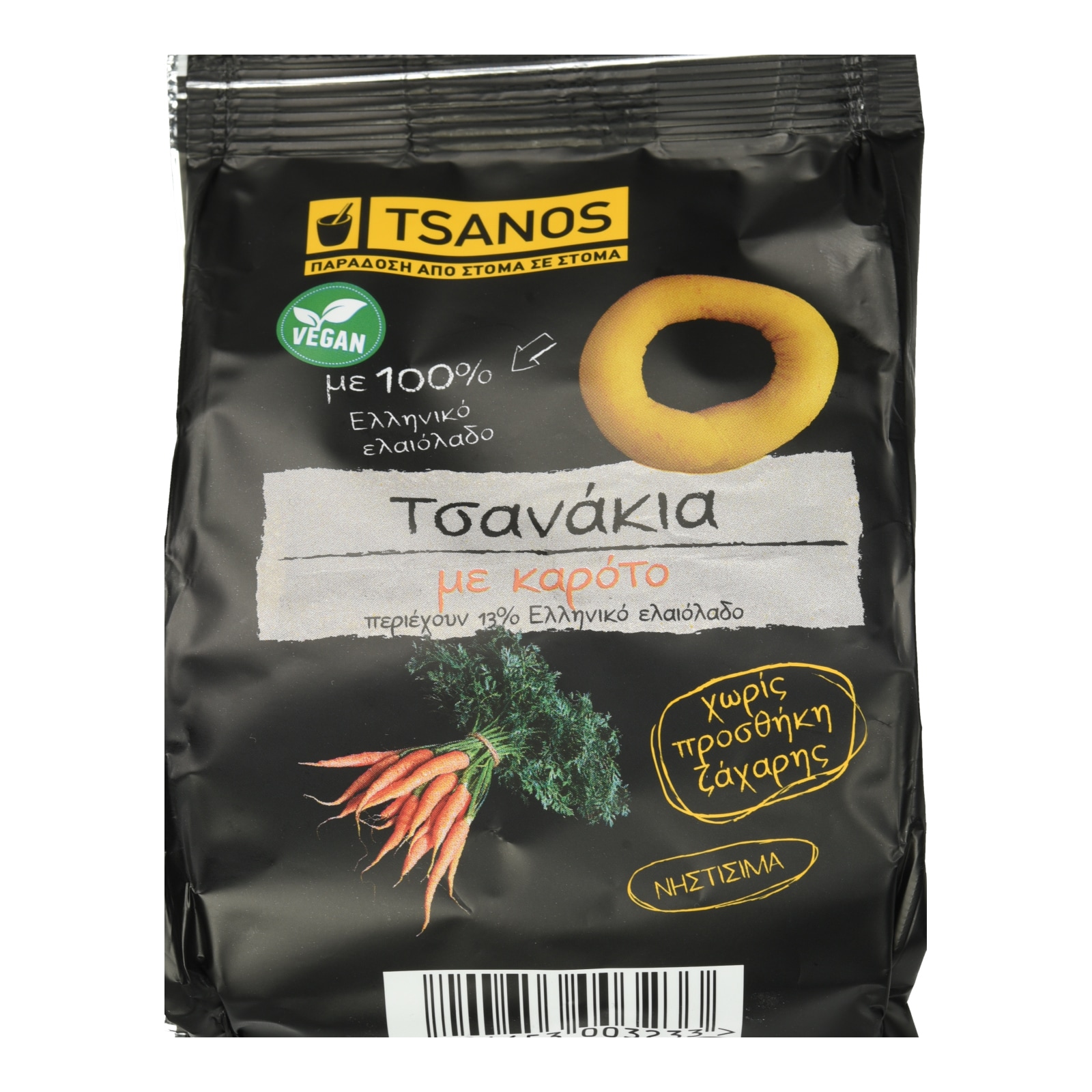 ΤΣΑΝΑΚΙΑ Κουλούρια Καρότο 60g