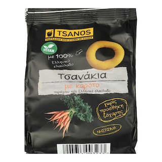 ΤΣΑΝΑΚΙΑ | Κουλούρια Καρότο 60g