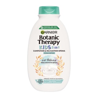 BOTANIC THERAPY | Σαμπουάν Kids 2σε1 Γάλα Βρώμης 400ml