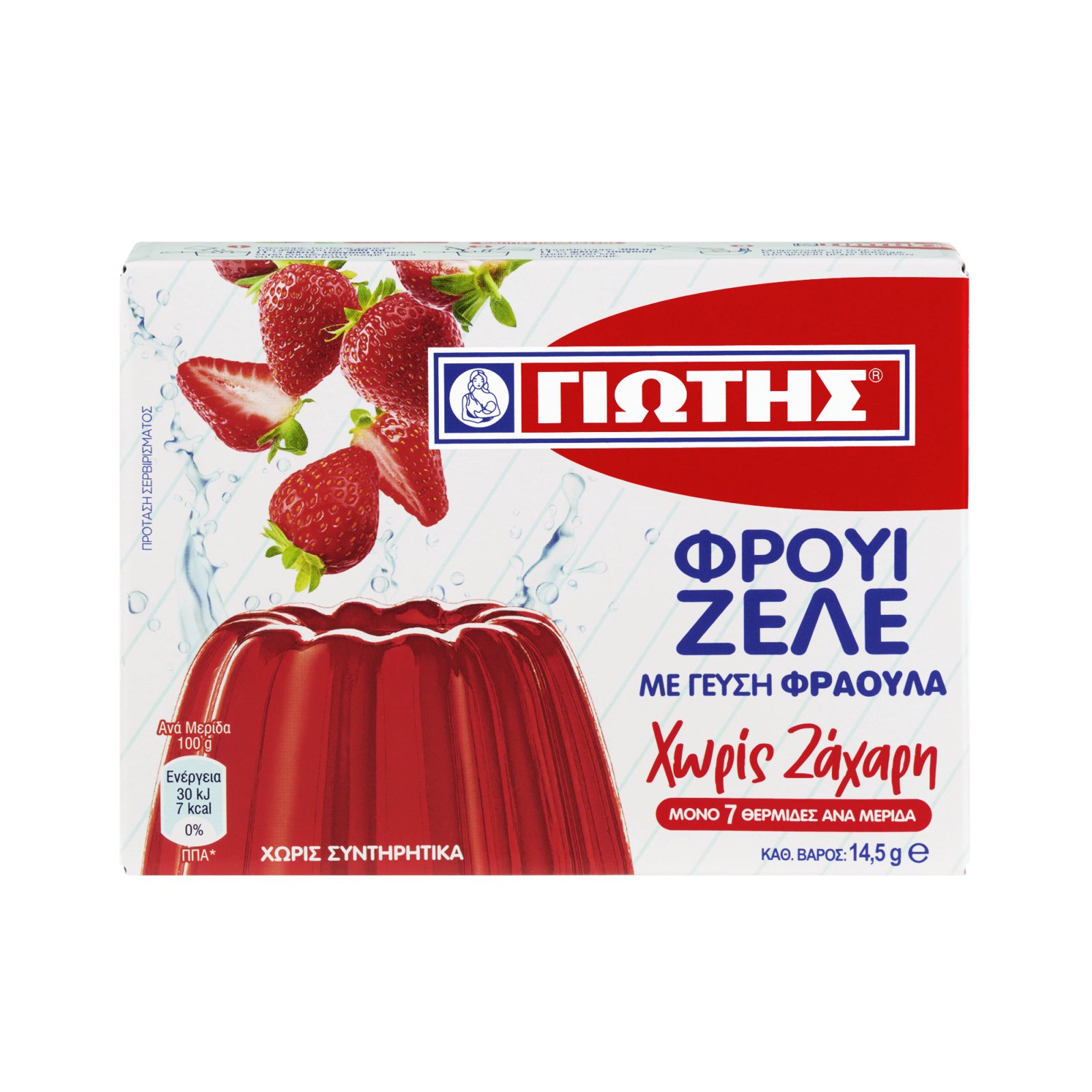 Φρουί Ζελέ Φράουλα Χωρίς Ζάχαρη 14.5g