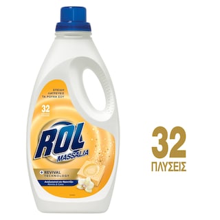 ROL | Υγρό Πλυντηρίου Ρούχων Μασσαλίας 32 Μεζούρες