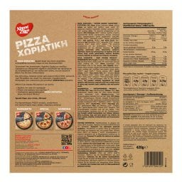 ΧΡΥΣΗ ΖΥΜΗ | Πίτσα Χωριάτικη 420g