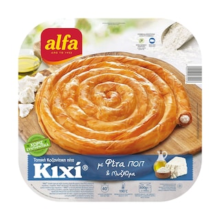 ALFA | Kihi Pie with Feta PDO and Myzithra Cheese 800g