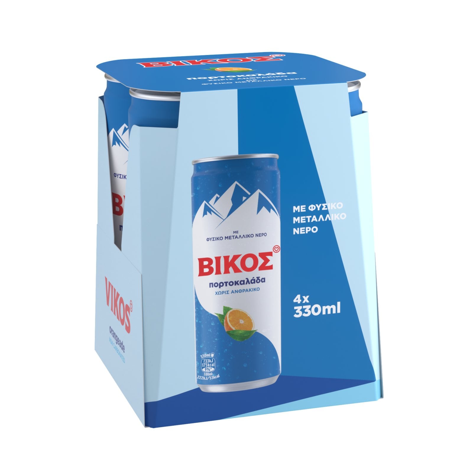 Πορτοκαλάδα Χωρίς Ανθρακικό Κουτί 4x330ml