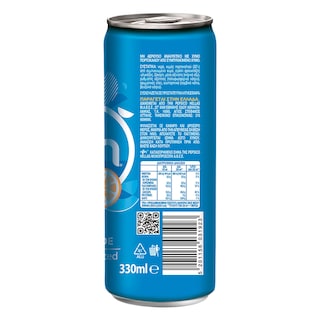 HBH | Πορτοκαλάδα Μπλε Κουτί 330ml