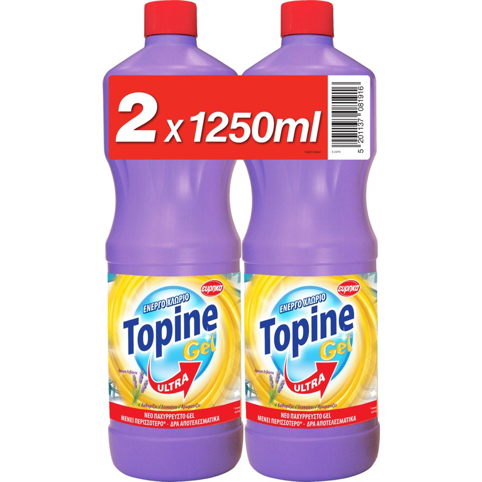 TOPINE Χλωροκαθαριστικό Gel Ultra Λεβάντα 2x1250ml