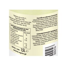 ΕΨΑ | Λεμονάδα με Ανθρακικό 1.5lt