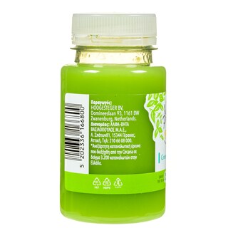 NATURE'S PROMISE | Φυσικός Χυμός Τζίντζερ Ανανά Σπιρουλίνα 125ml