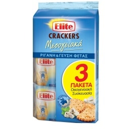 ELITE | Κράκερς Μεσογειακά Ρίγανη και Φέτα 3x105g