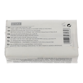 CARE | ΣΑΠΟΥΝΙ PURE 125 GR