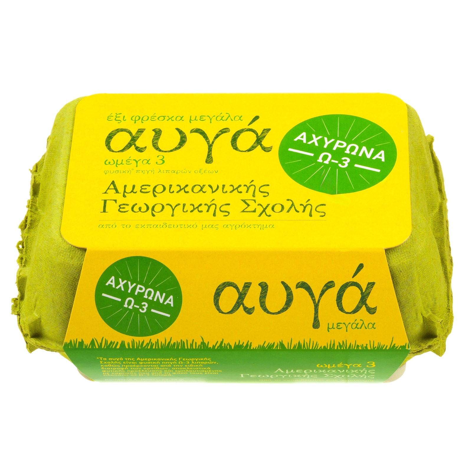 Φρέσκα Αυγά Αχυρώνα Ω3 Μεγάλα 6 Τεμάχια