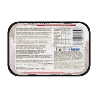 ΚΡΙ ΚΡΙ | Παγωτό Heartmade Βανίλια Κακάο Φράουλα 1.5kg