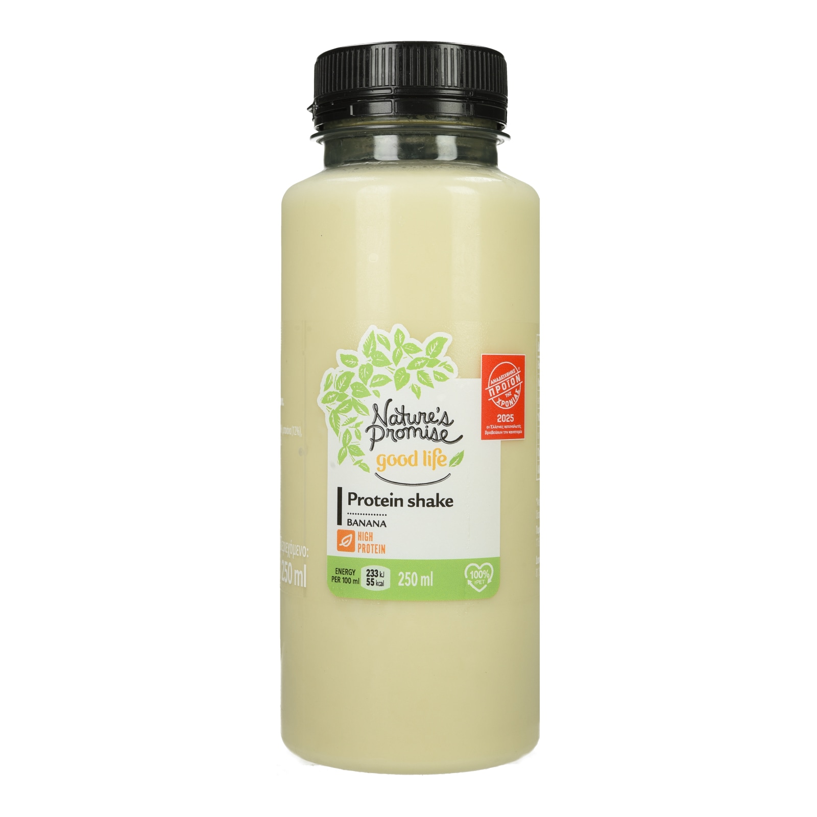 NATURE'S PROMISE Χυμός Ρόφημα Πρωτείνης Μπανάνα 250ml