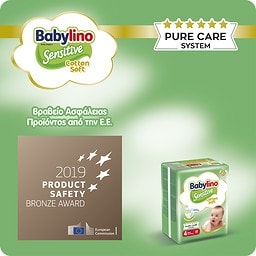 BABYLINO | Πάνες Sensitive Cotton Soft Νο4 50 Τεμάχια