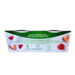 ACTIVIA | Επιδόρπιο Γιαουρτιού Φράουλα 2 Χ 200 gr