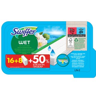 SWIFFER | Υγρά Πανάκια Πατώματος Πρωινή Φρεσκάδα 16+8 Τεμάχια Δώρο
