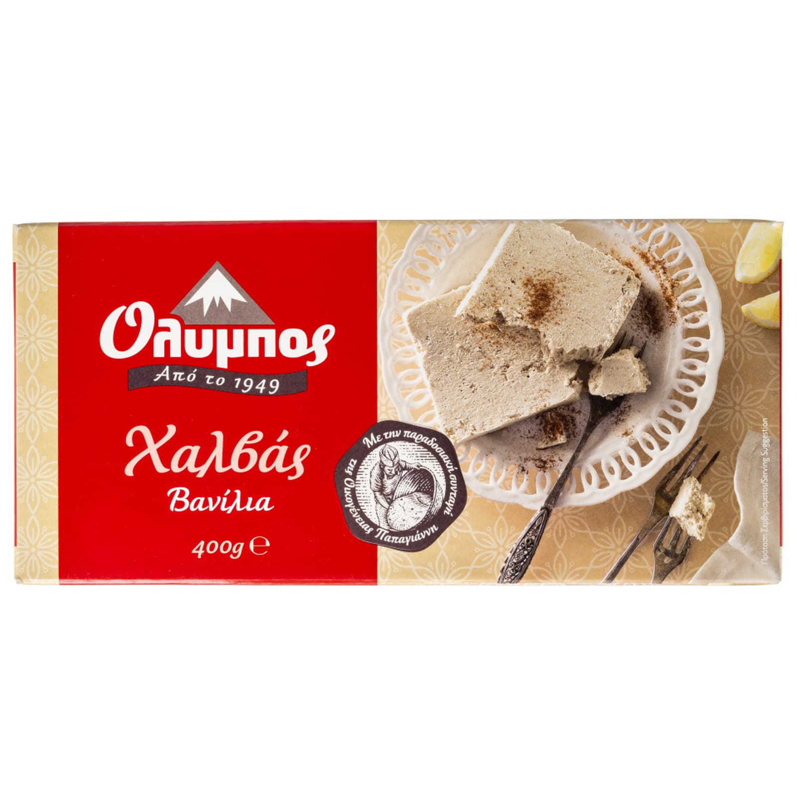 Χαλβάς Βανίλια Σκαφάκι 400 gr