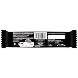 ΠΑΥΛΙΔΗΣ | PAVLIDES 3BIT STRAWBERRY BAR  65G